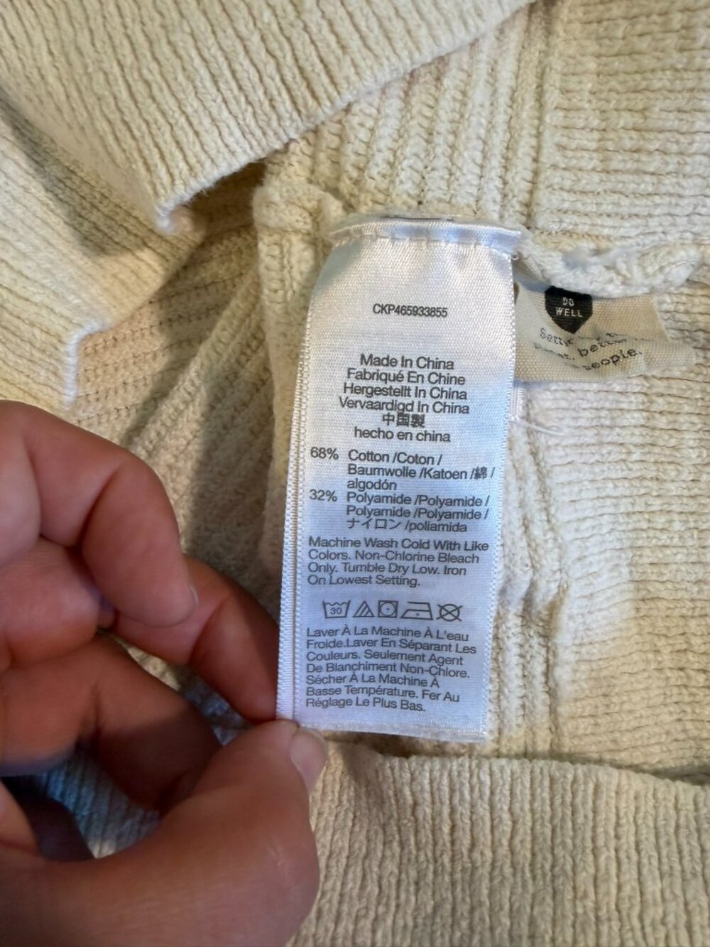Madewell sweater